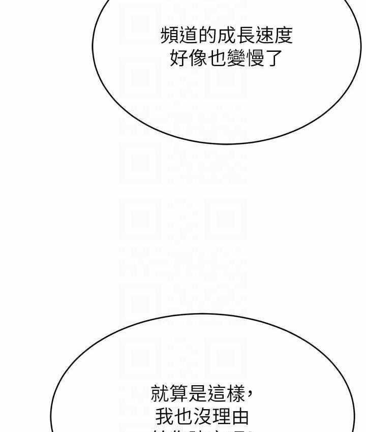 第70张