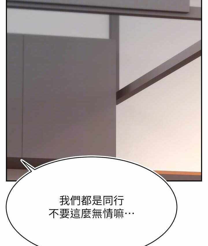 第73张