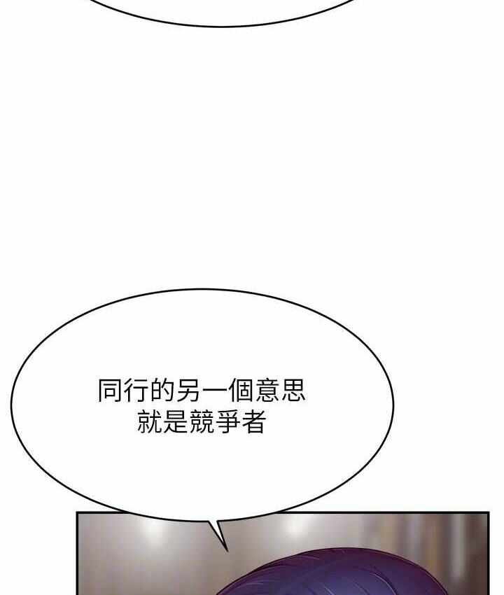 第75张