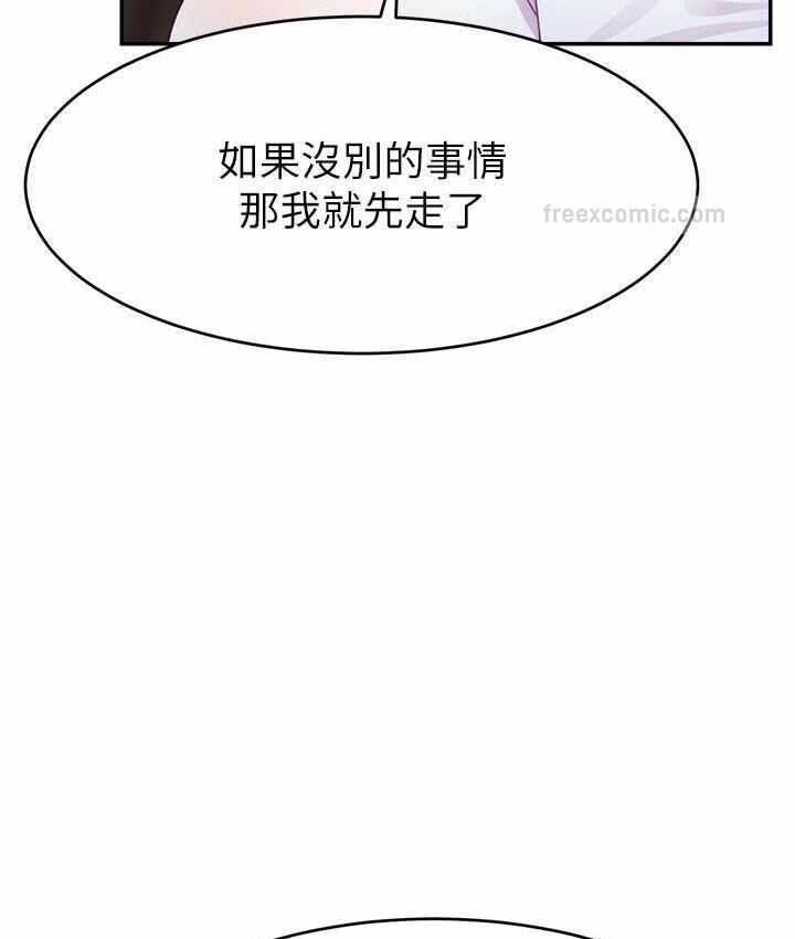第80张