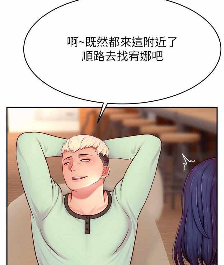 第81张