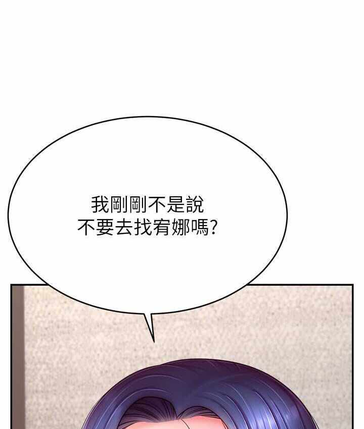 第85张