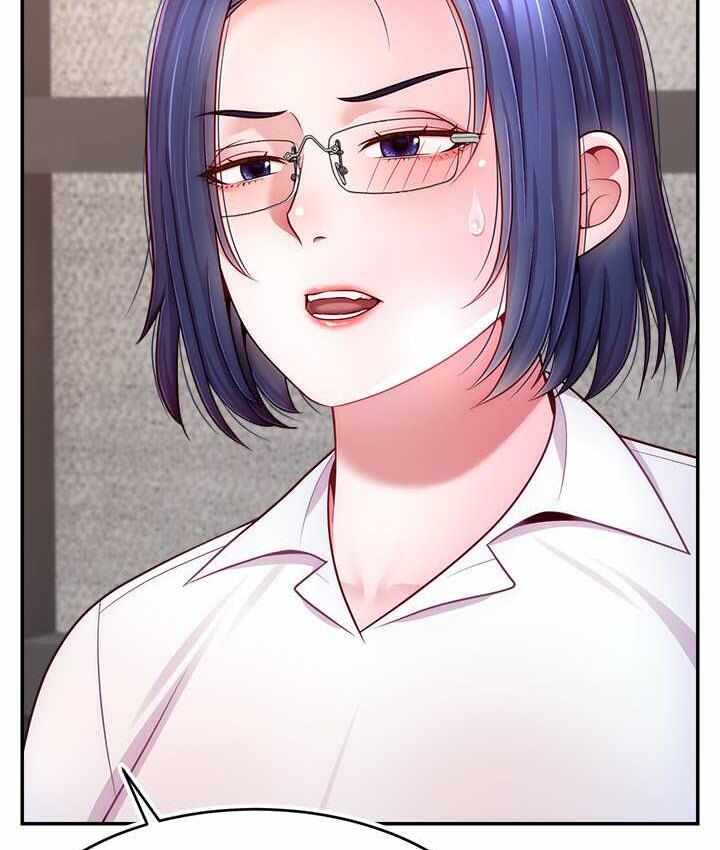 第87张