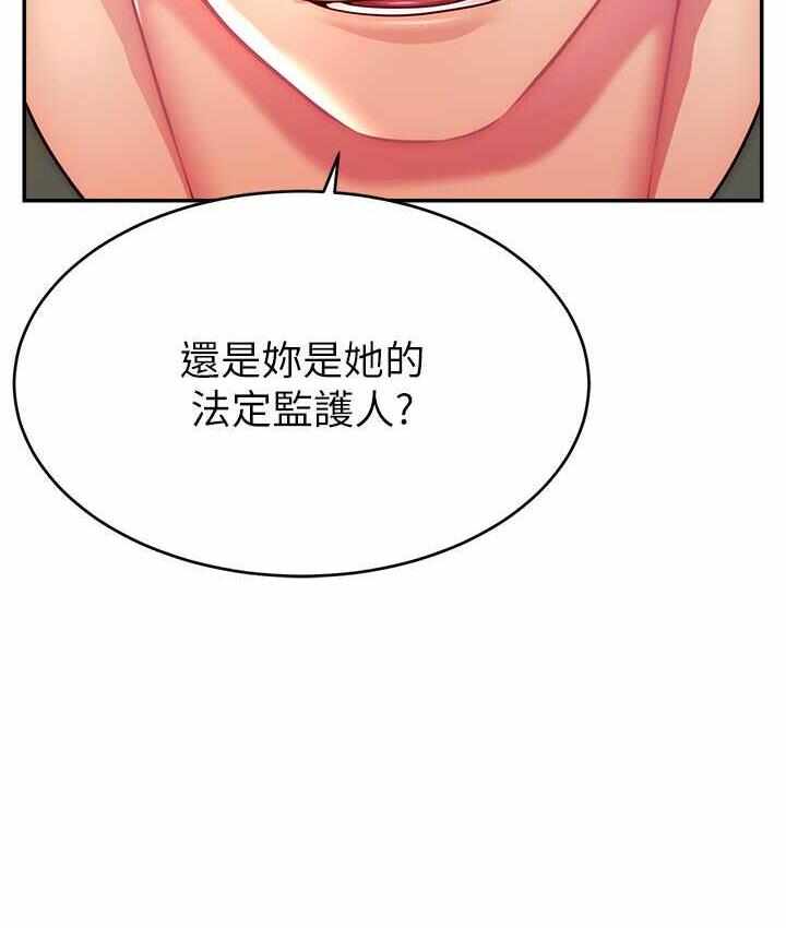 第94张