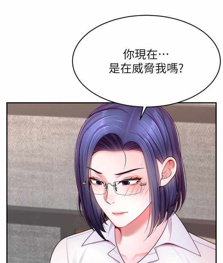 第96张