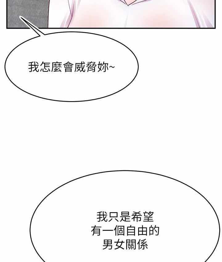 第97张