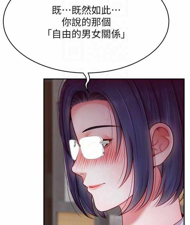 第104张
