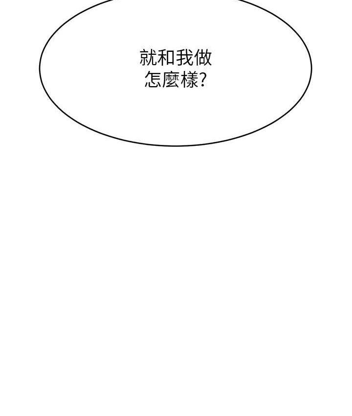 第107张