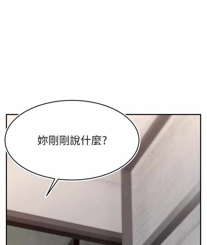 第111张