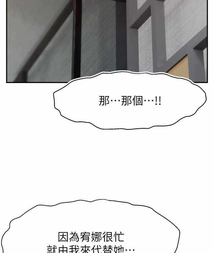 第114张