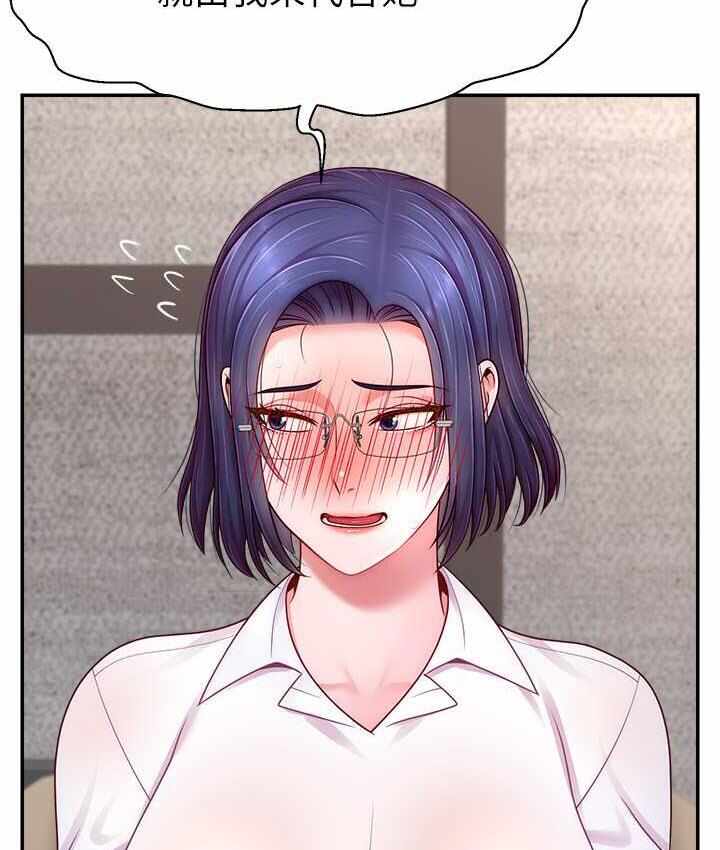 第116张
