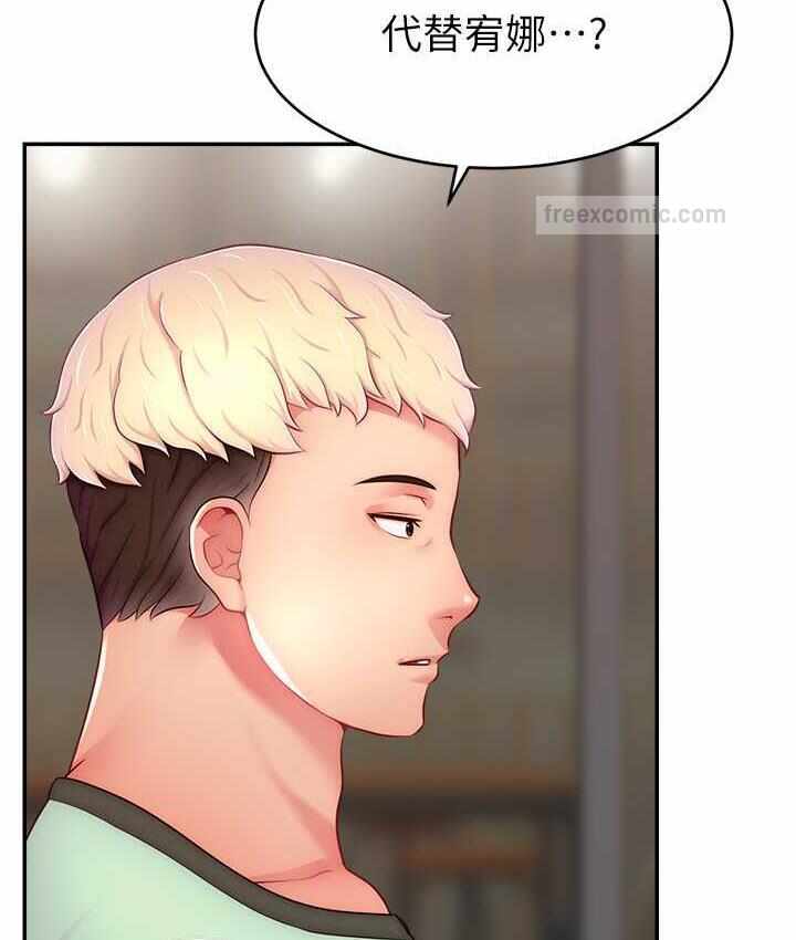 第118张
