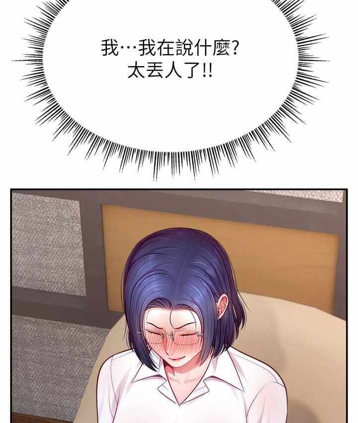 第120张