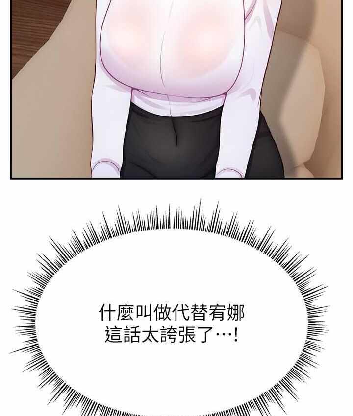 第121张