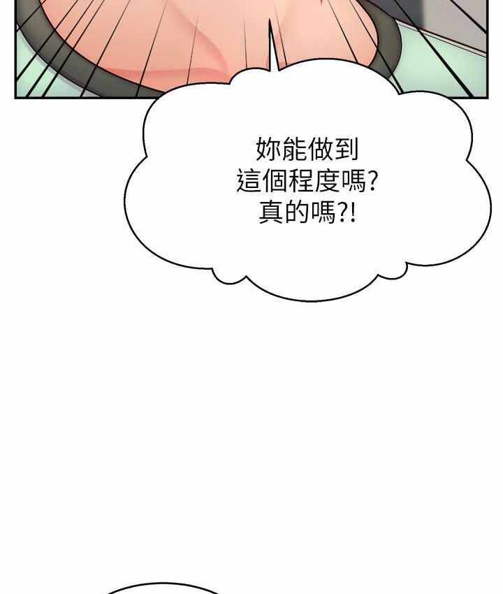 第124张