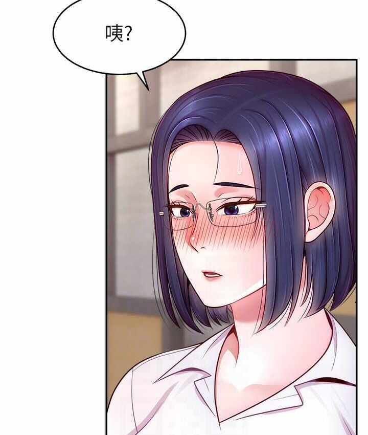 第125张