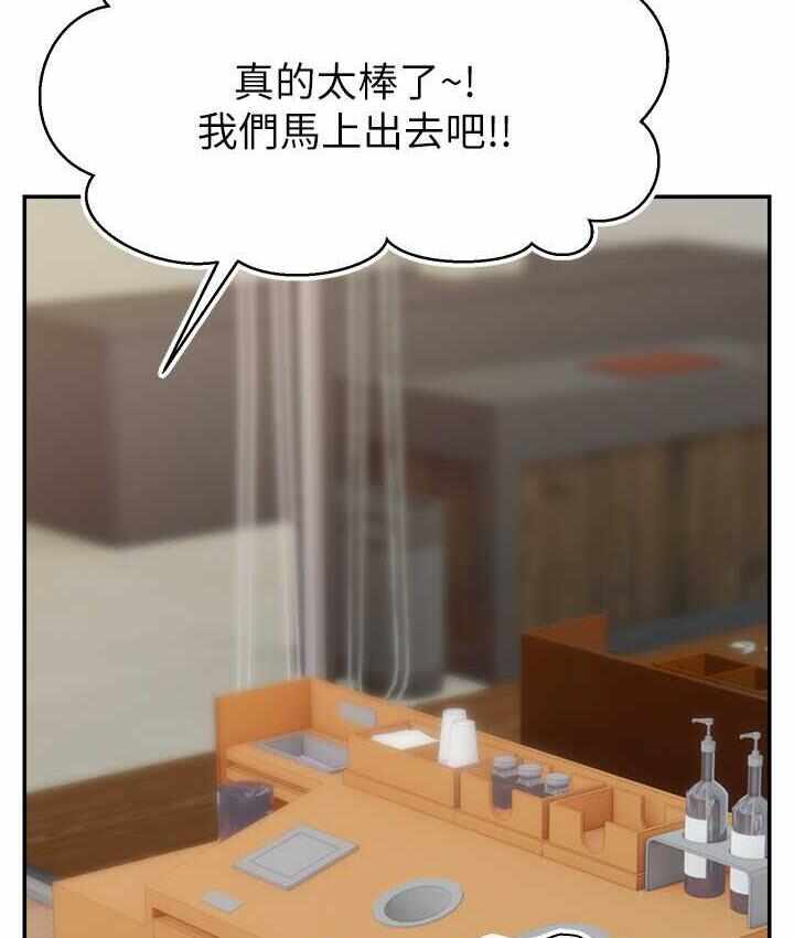 第127张