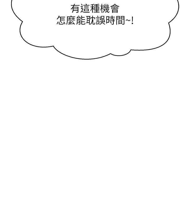 第129张
