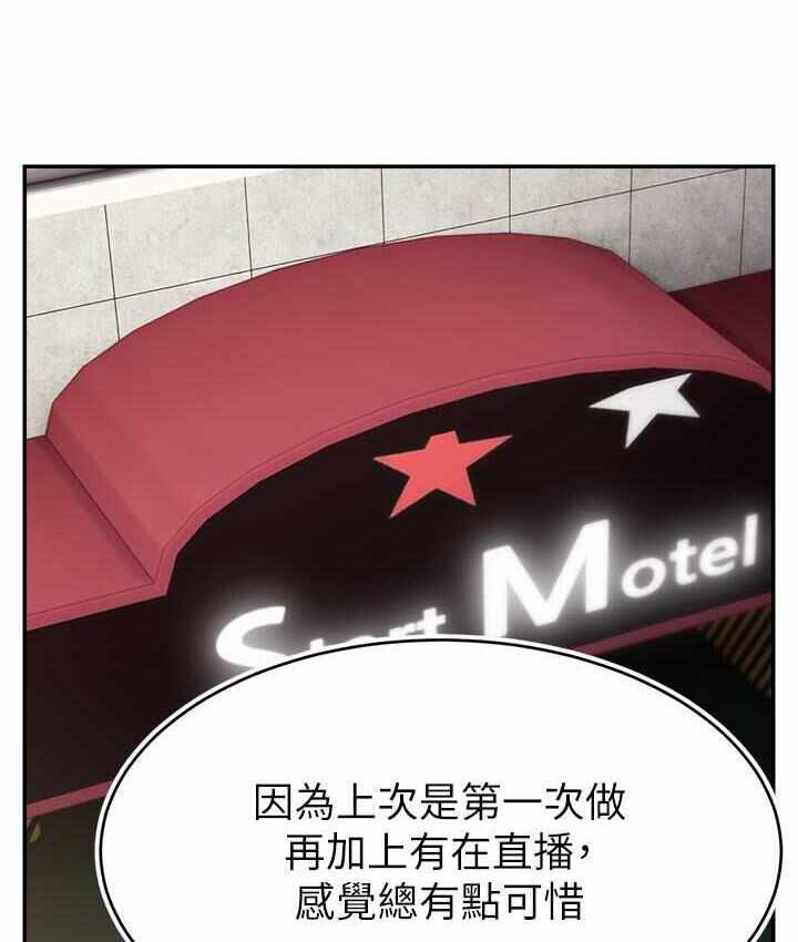 第131张