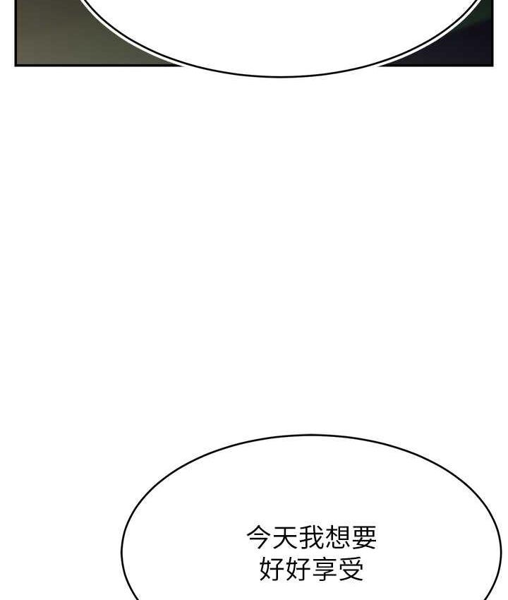 第132张
