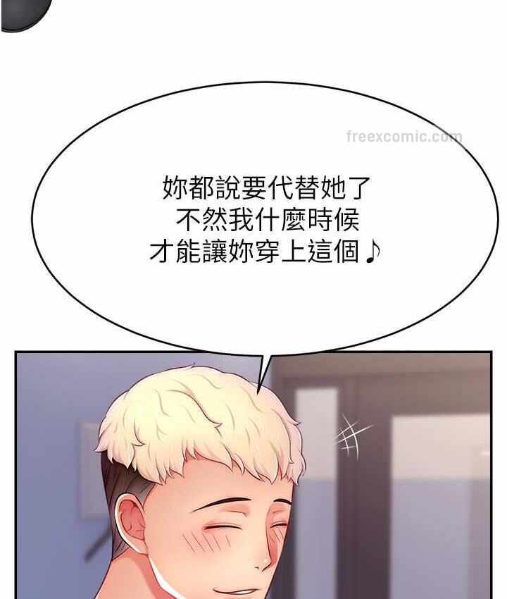 第12张