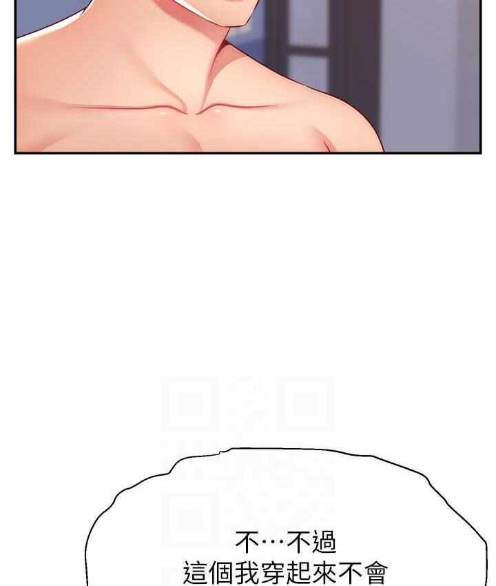 第13张