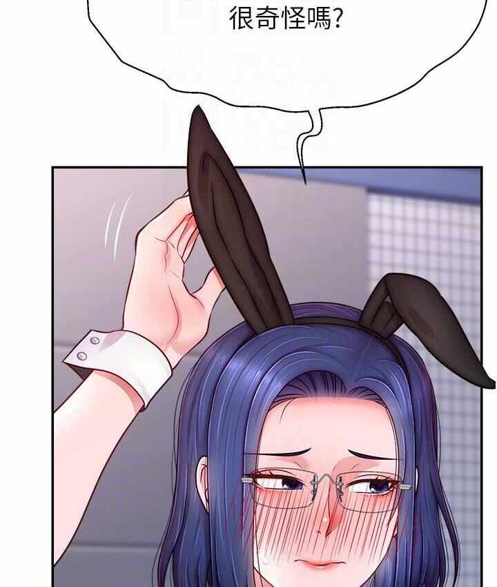 第16张