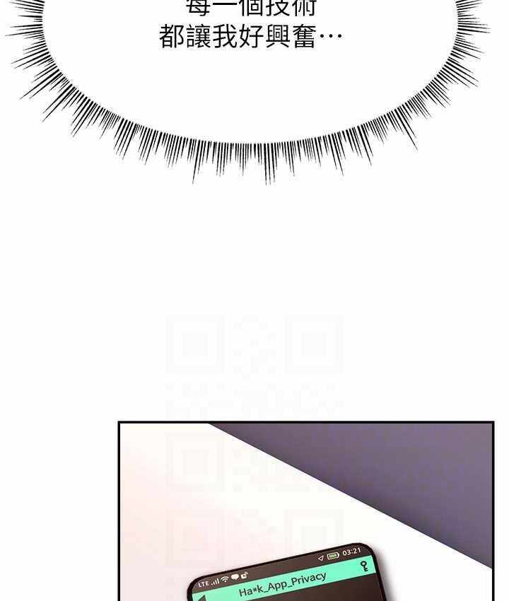 第34张