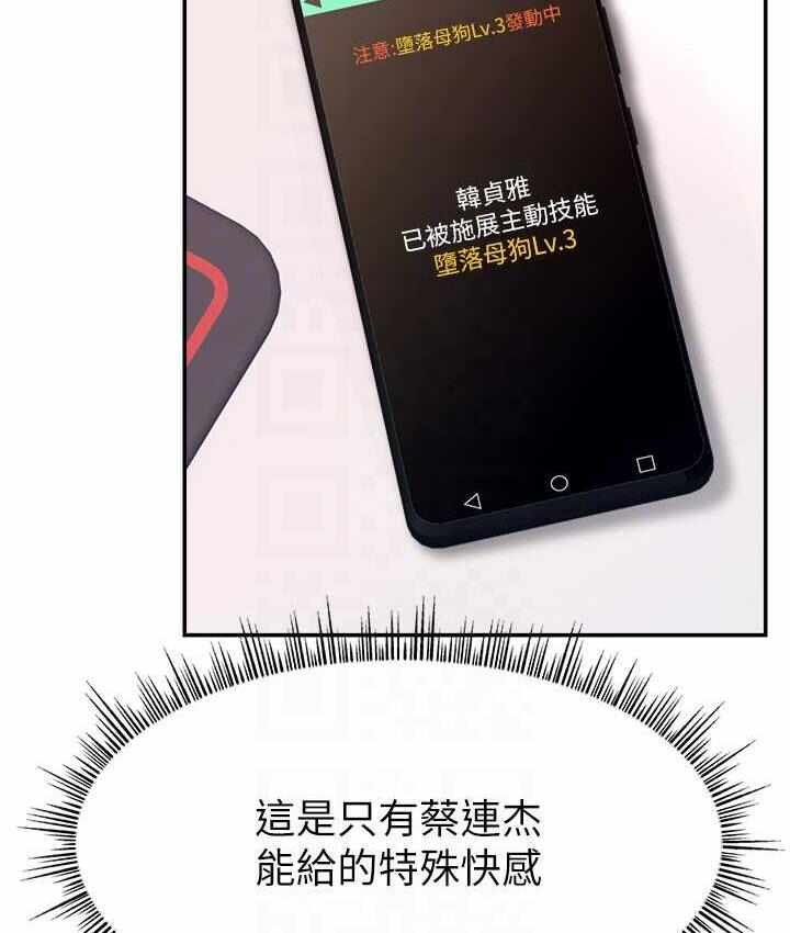 第36张