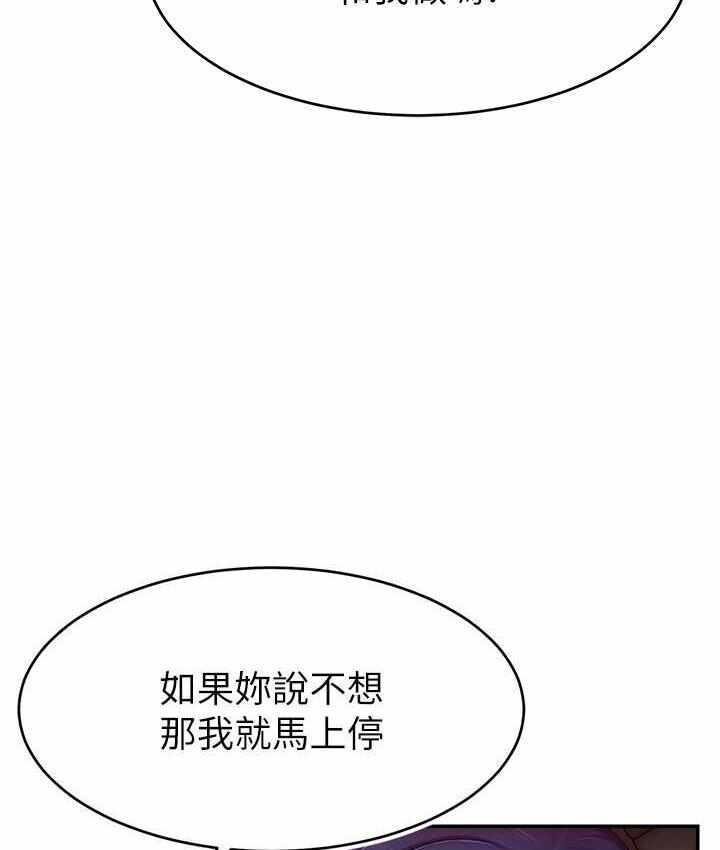 第42张