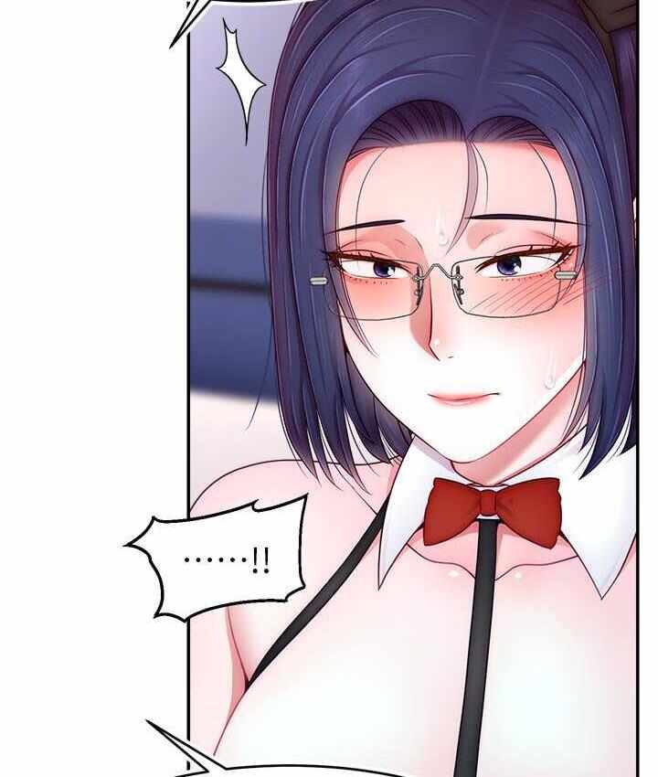 第43张