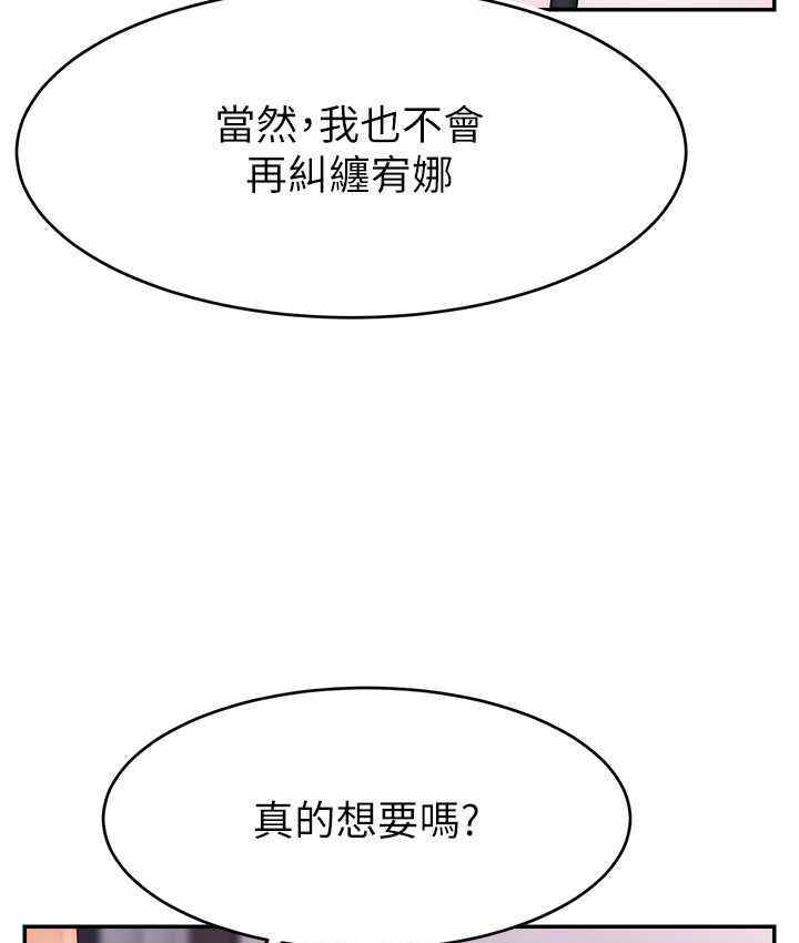 第45张