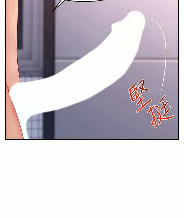第48张
