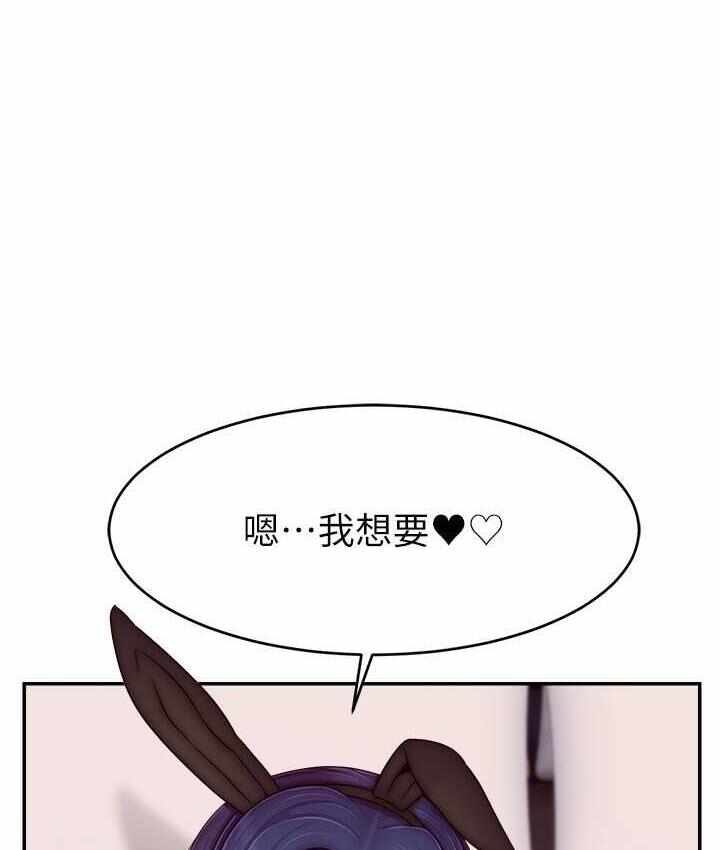 第50张