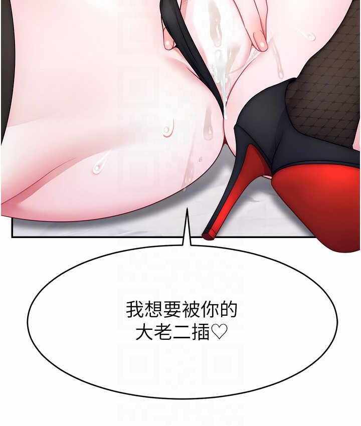 第54张