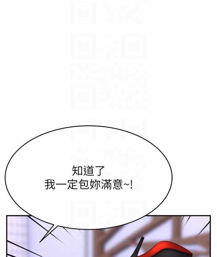 第56张