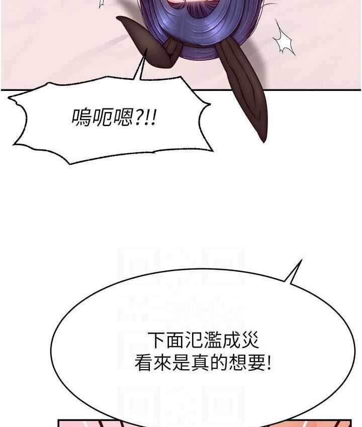第64张