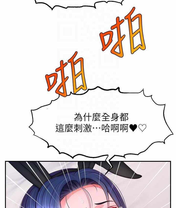 第69张