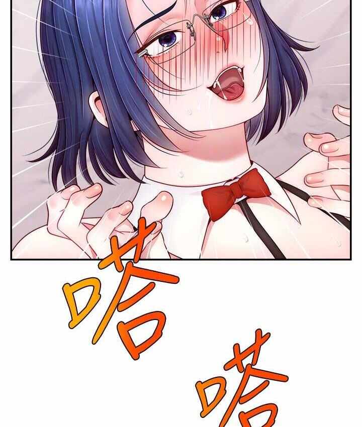 第71张