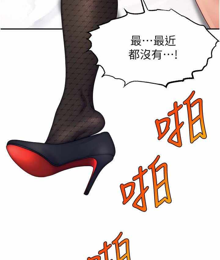 第78张