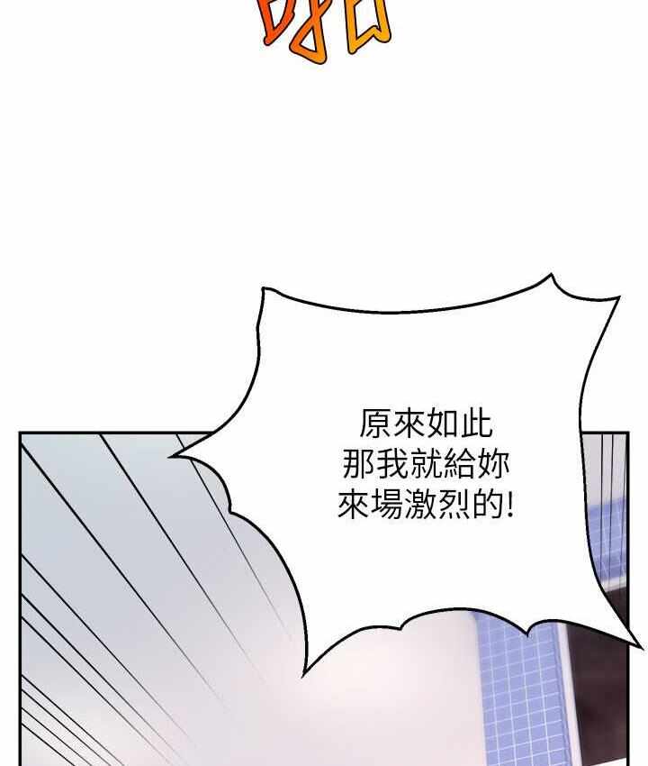 第79张