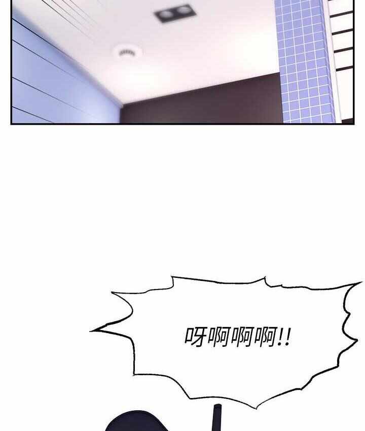 第82张