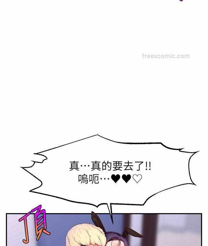 第91张
