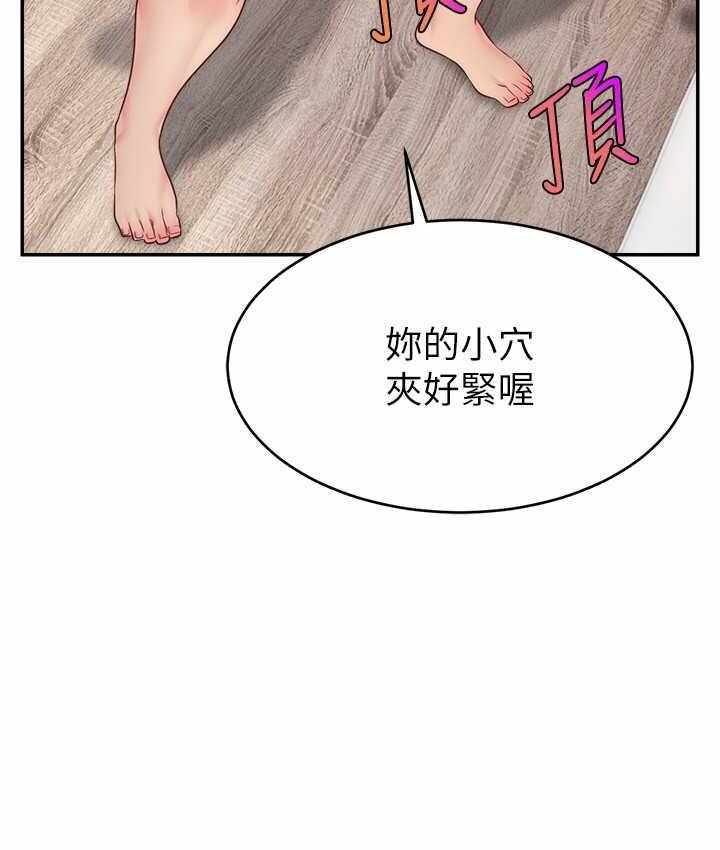 第95张