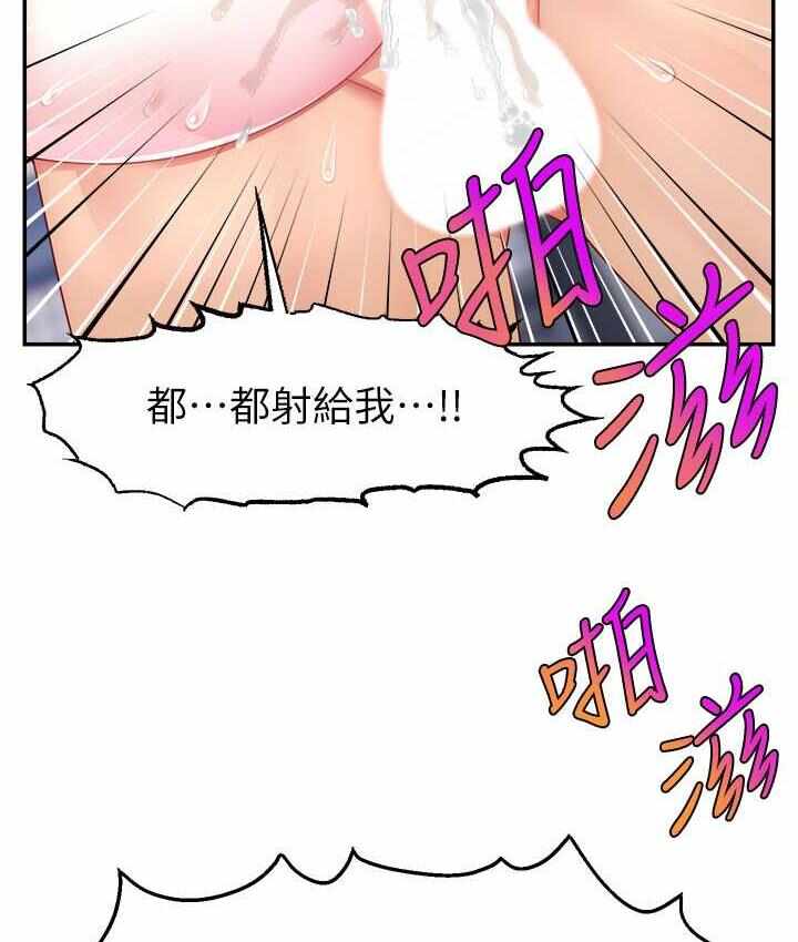 第99张