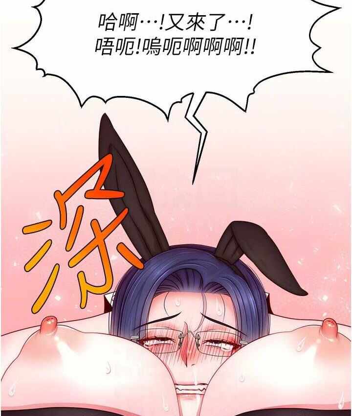 第101张