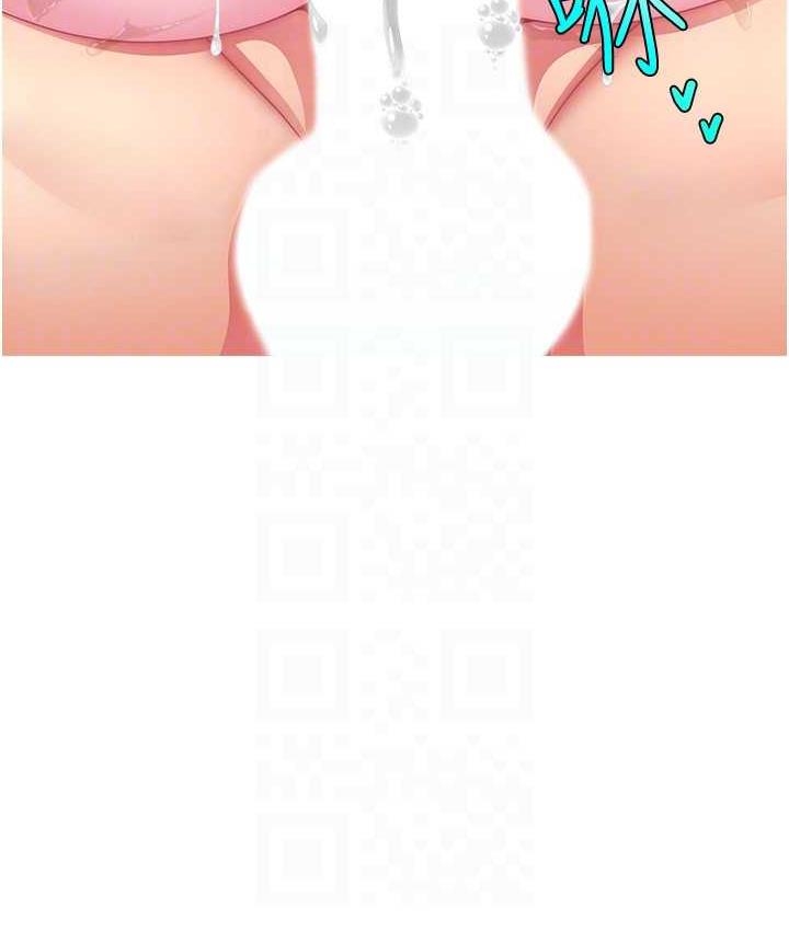 第106张