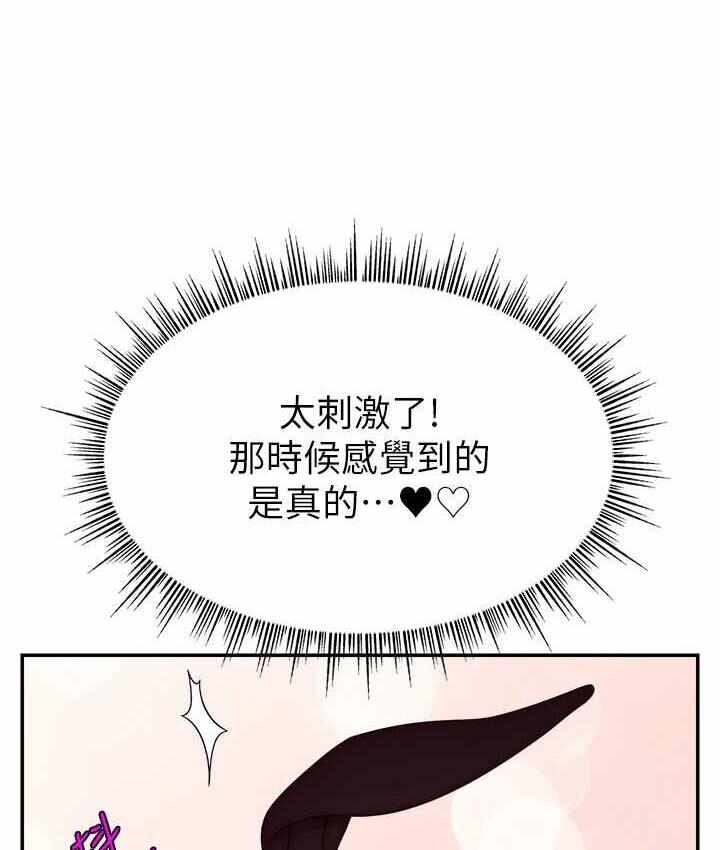 第108张