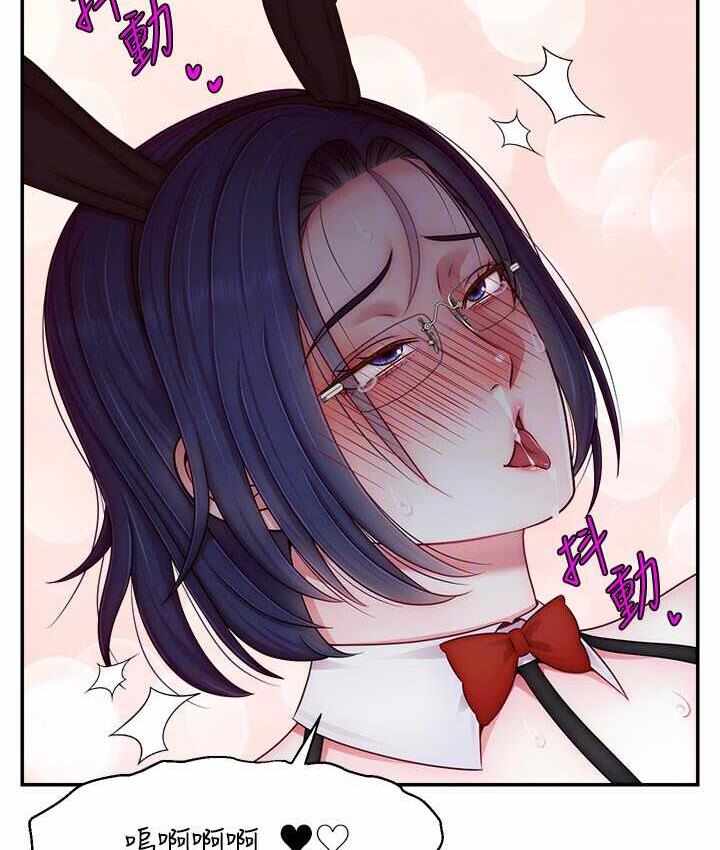 第110张
