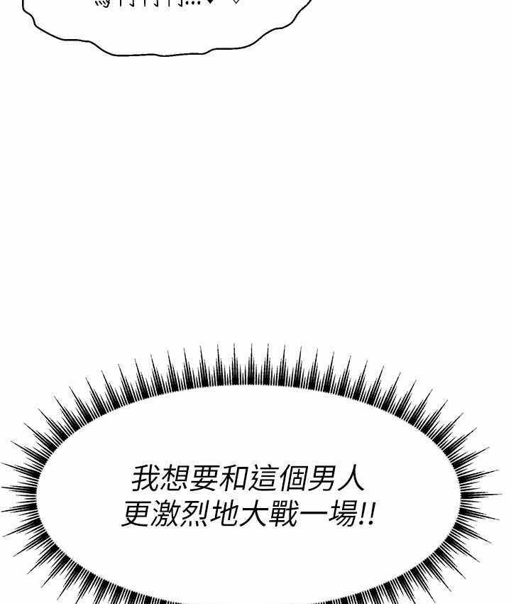 第112张